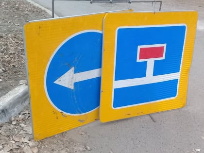 Остановку и стоянку транспорта запретят в Ростове в переулке Нахичеванском