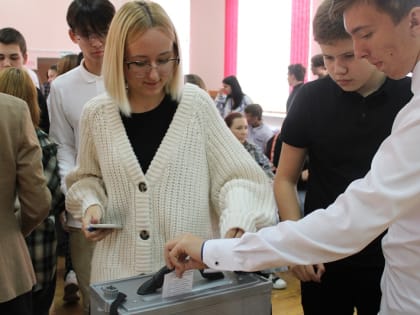 Викторина