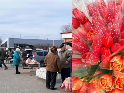 Ярмарка по-весеннему