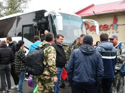 Первых мобилизованных аксайчан отправили на сборный пункт