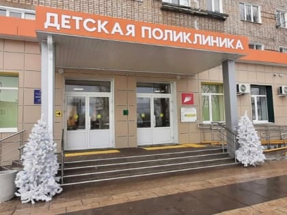 Продажу вейпов могут запретить в России