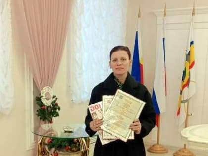 Рождение сразу трёх двоен зарегистрировал ЗАГС Волгодонска с начала 2025 года