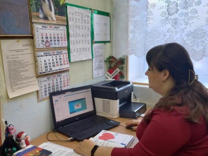 ДИСТАНЦИОННОЕ ОБУЧЕНИЕ ЧЛЕНОВ УЧАСТКОВЫХ ИЗБИРАТЕЛЬНЫХ КОМИССИЙ