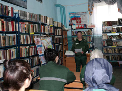 8 марта женщины осужденные посмотрели фильм "Красотка"