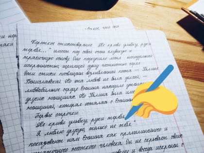 Время собирать камни. Но некому…