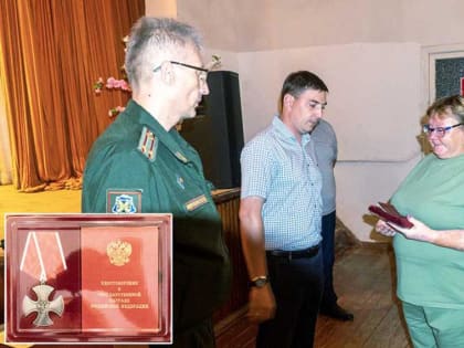 Жителя ст. Нижнекундрюченской посмертно наградили орденом Мужества