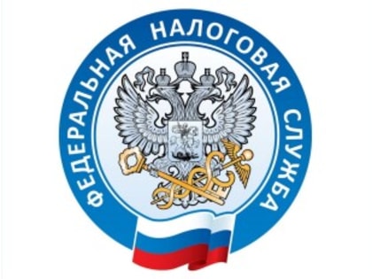 Вступление нового закона о федеральных изменениях в России