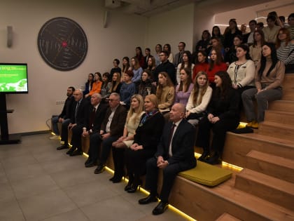 Презентация результатов хакатона «Экономика трансформаций»