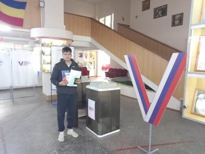 В Обливском районе начались выборы Президента России