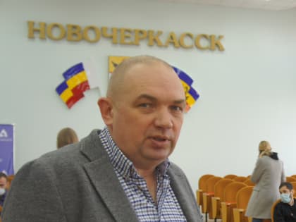 Депутата Новочеркасской Думы лишили мандата из-за иностранных счетов