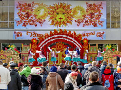 Волгодонск. Масленица возвращается