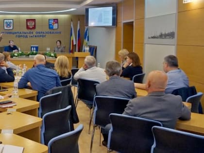 Депутаты обсудили мастер-план Таганрога