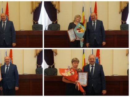 Соцработники получили заслуженное признание от главы Администрации Усть-Донецкого района