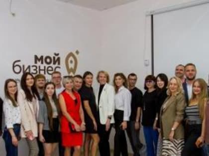 Развитие молодежного предпринимательства – приоритет для Таганрога