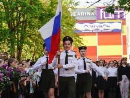 Открытие «Парты Героя» Романа Удовиченко в школе № 27