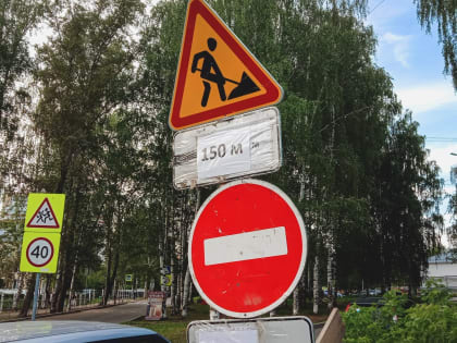 До 20 декабря ограничили движение машин в переулке Халтуринском в Ростове