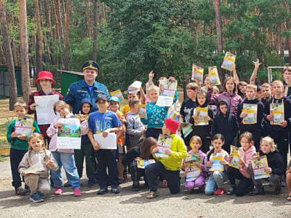 Урок на тему «Пожарная безопасность»