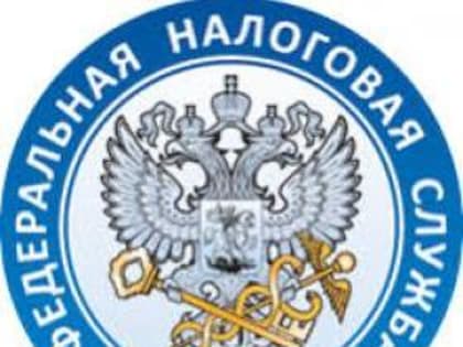 Жителей города приглашают принять участие в вебинаре