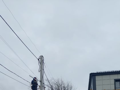 Пешеходные переходы в Миллерово станут безопасней