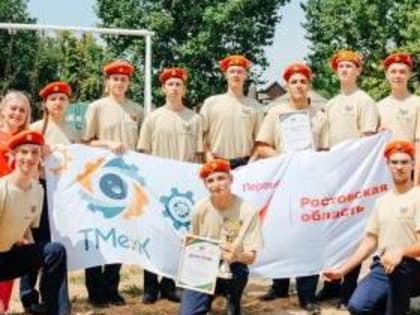 Завершился региональный этап Всероссийской военно-патриотической игры «Зарница 2.0»