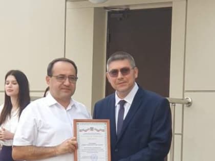 Награды ветеринарным специалистам Ростовской области