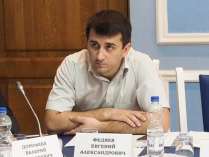 Депутат заксобрания Евгений Федяев заявил о предательстве со стороны коллег из ЛДПР