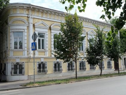 Ставка на Таганрог: Вернадский приехал к Деникину в 1919 году спасать украинскую науку