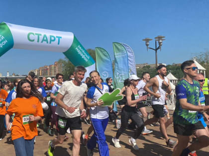 РГЭУ (РИНХ) - участник юбилейного забега "Зеленый марафон 2023"