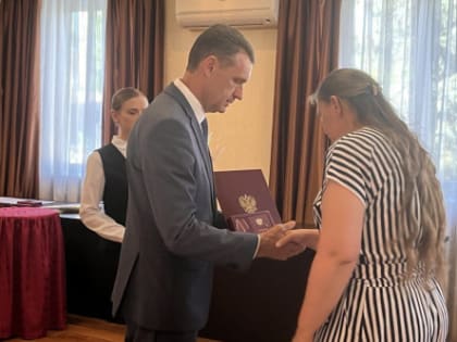 В Ростовской области вручили награды семьям погибших в спецоперации военных