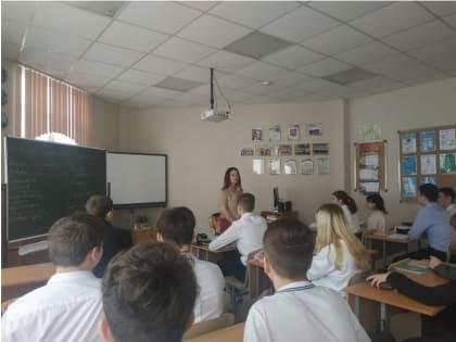 «Управлением Роспотребнадзора по Ростовской области в рамках Всероссийской Недели финансовой грамотности для детей и молодежи проведен открытый урок для школьников»