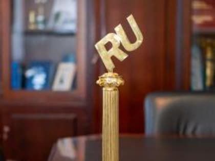 Всероссийский молодежный форум IT-технологий пройдет в Таганроге