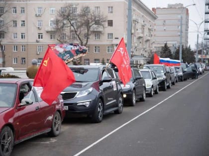 В Ростове прошел автопробег в честь 80-летия освобождения города
