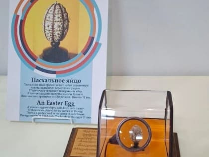 Работы-невидимки новосибирского «левши» представлены в музее Волгодонска