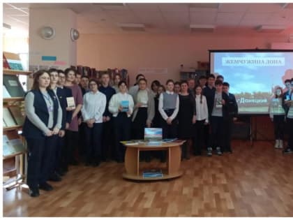 Выставка архивных документов для пользователей программы «Пушкинская карта»