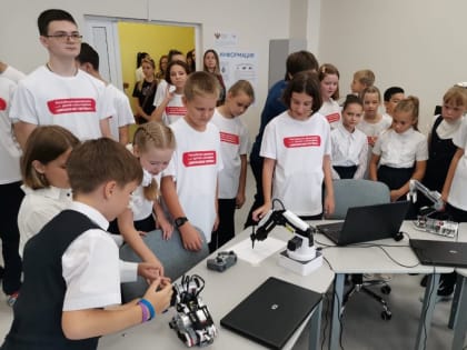 В Таганроге более 400 ребят занимаются в «ИT-кубе»