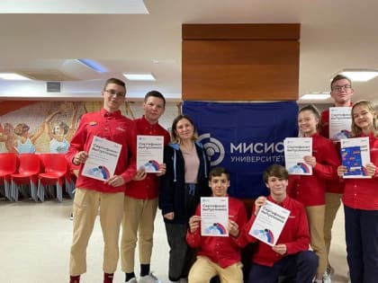 Таганрогский школьник спроектировал космического робота