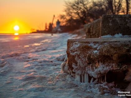 Погода в Таганроге 11 февраля: солнечно, небольшой ветер