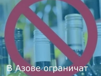 Новые инициативы в области здравоохранения в Москве