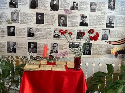 В Шахтинском городском суде появилась композиция «Мы помним – мы гордимся»