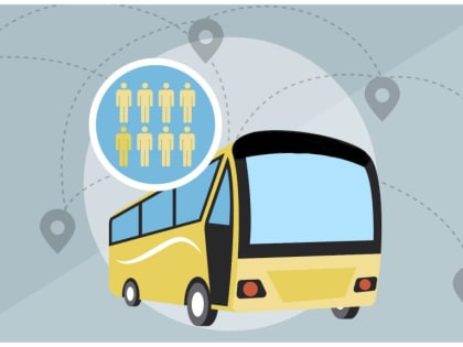 Комиссия по организации пассажирских перевозок