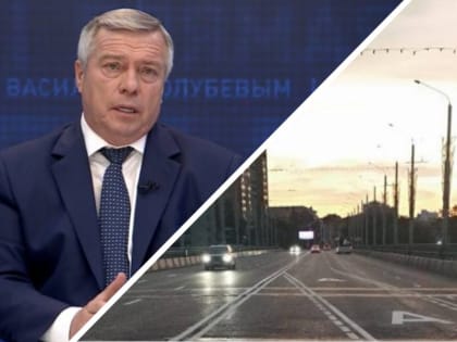 Новый мост в Ростове-на-Дону: решение проблемы с пробками