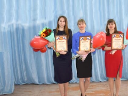 В Константиновске прошел финал муниципального конкурса «Учитель года Дона-2023»