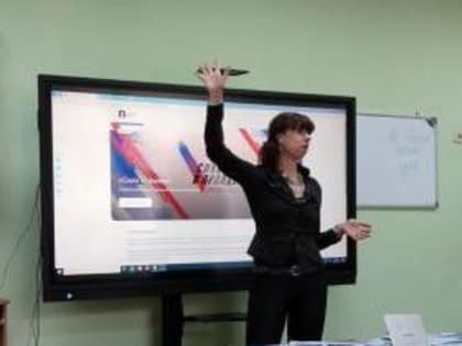 Второй Всероссийский исторический форум «Сила – в правде»