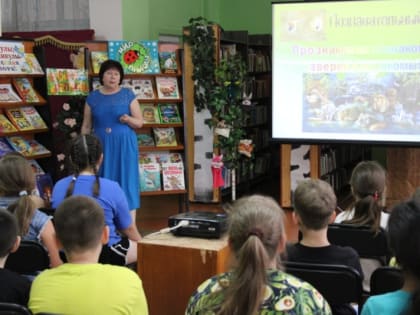 Про братьев наших меньших рассказали в библиотеке им. М. А. Шолохова