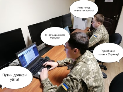 Противник бросает в бой все резервы – наступает критический момент