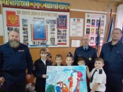 В Таганроге казаки поздравили детей с Новым годом