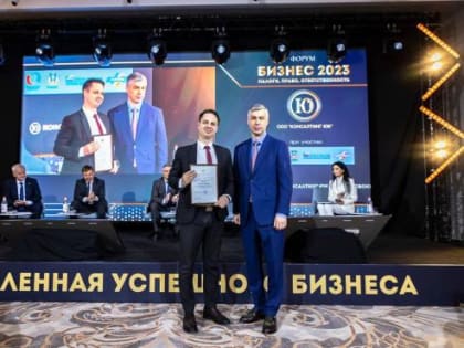 Алексей Логвиненко: «Экономический потенциал столицы Дона продолжит уверенное развитие»