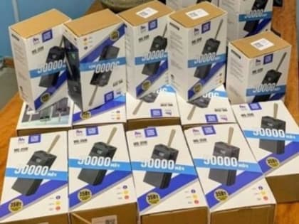 Сотрудники детского сада №8 «Мишутка» приняли участие в благотворительной акции «Новогодний подарок солдату»