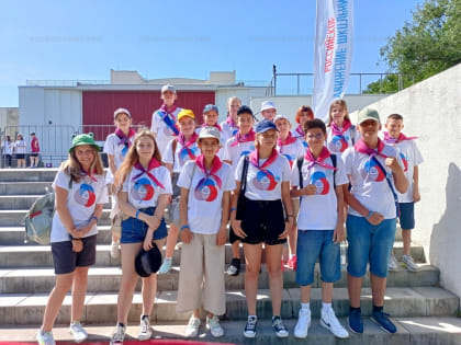 Гимназия «Юнона» Волгодонска стала призером фестиваля Российского движения школьников