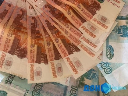Высокую бюджетную дисциплину Ростовской области отметили на федеральном уровне